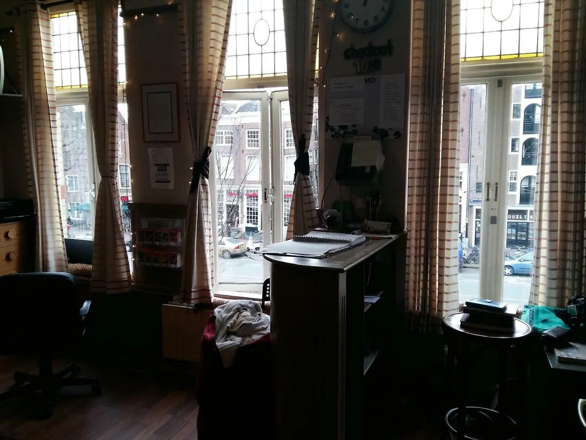 Hotel Tamara Amsterdam Hollanda
