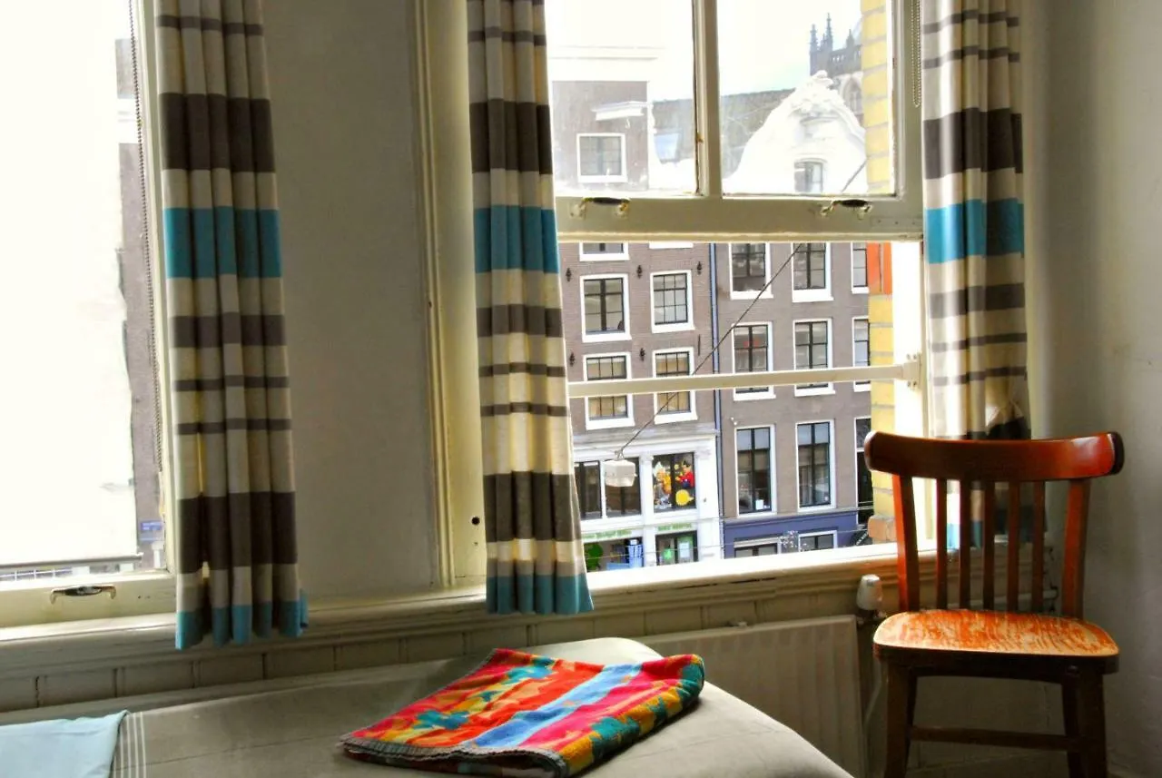Hotel Tamara Amsterdam Paesi Bassi