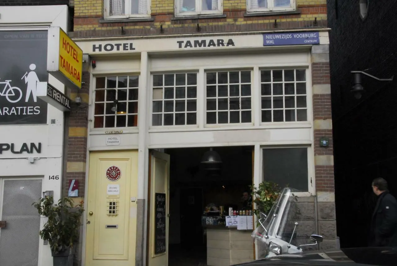 Hotel Tamara Άμστερνταμ
