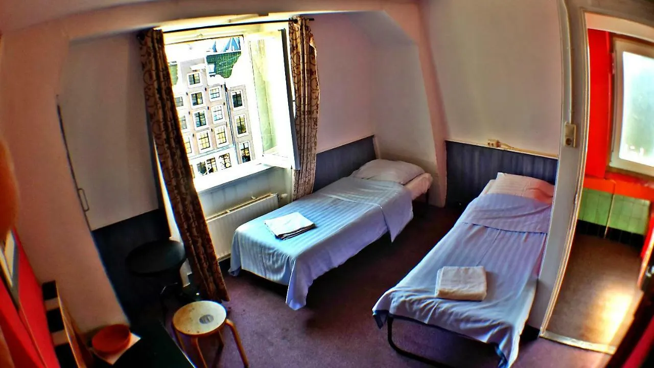 Hotel Tamara Άμστερνταμ 0*,